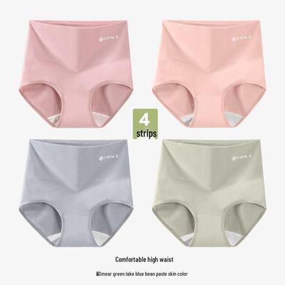 JieLiYa Damen High-Waist Bauchkontrolle Baumwollunterwäsche 4er-Pack