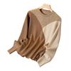 2024 Autumn French-Style Pure Wool Sweater: Versatile Knit Pullover