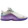 Nike LeBron 22 Frozen Grapes Sneakers HV8454-001