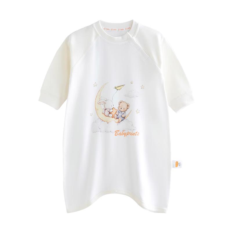 Babyprints Infant Pure Cotton Long-Sleeve Anti-Kick Sleep Sack 73