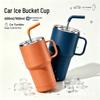 High-Quality Car Insulated Stainless Steel Cup Set: 30oz & 20oz Sizes with Straw, Large Capacity, Sleek Appearance