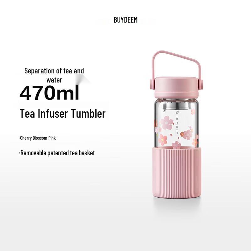Buydeem Portable Tea Infuser Bottle