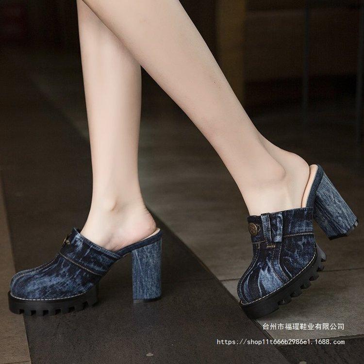 Europe, America 2025 denim washing water bag head high heel cool slippers women's shoes 2025 new thick heel slippers