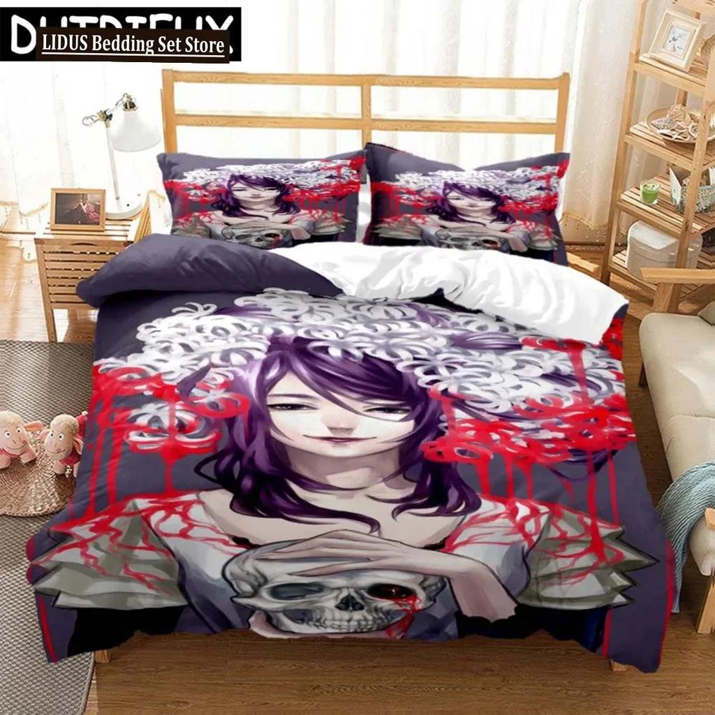 Tokyo Ghoul Digital Print Polyester Bedding Sets Covers Boys Duvet Cover Set For Teens Bedding Set King Size