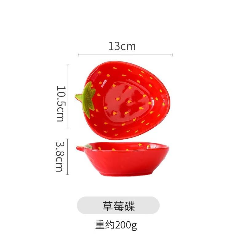 Underglaze Ceramic Strawberry Dishes Tableware Set High Value Cute Dessert Salad Bowl Snack Dishes Fruit Plate