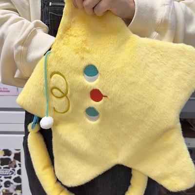 Sacs bandoulière en peluche pour femmes en forme d'étoile mignonne, Sac bandoulière décontracté à la mode pour femmes, Sacs à main de dessin animé