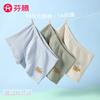 Fenteng 3-Pack Boys' 7A Antibacterial Cotton Underwear