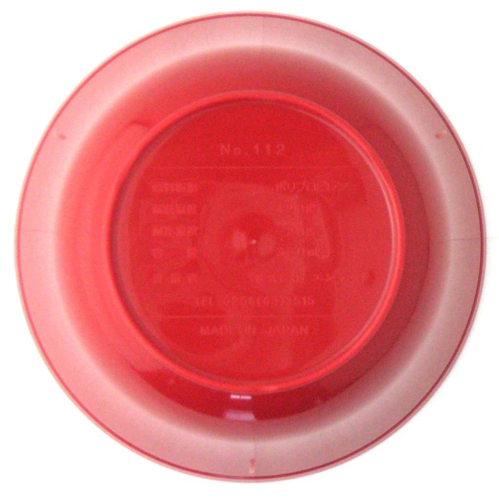 Nagao Unbreakable Rice Dishwasher and Microwave Made in 112R Bowl, Light, 12cm, 380ml, Red, Safe, Japan,