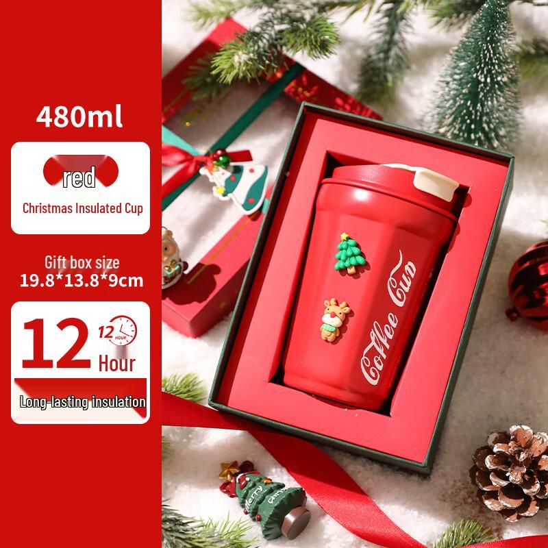 

A1 Christmas Stainless Steel Insulated Mug Gift Set
