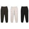 Women S Mild Cargo Jogger pantS