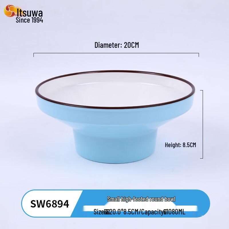 Creative Three-Color Melamine High-Footed Bowl