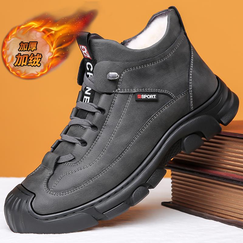 Зимняя плюшевая мужская обувь для активного отдыха — фото 4