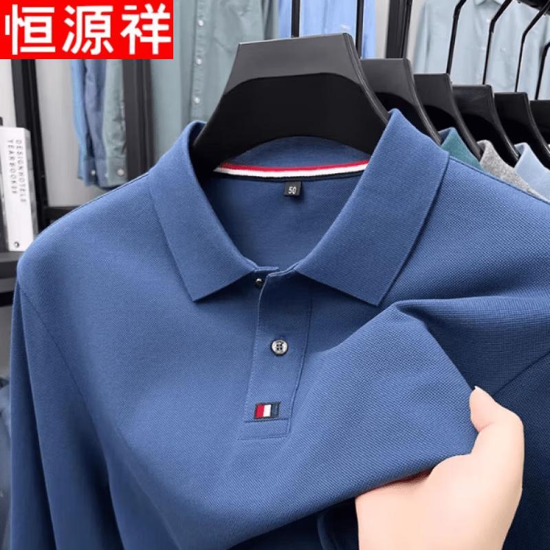 Hengyuanxiang Men's Pure Cotton Long Sleeve Polo Shirt
