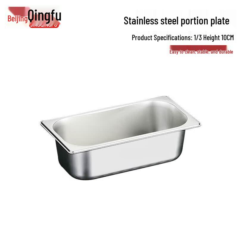 304 Stainless Steel Buffet Food Pans