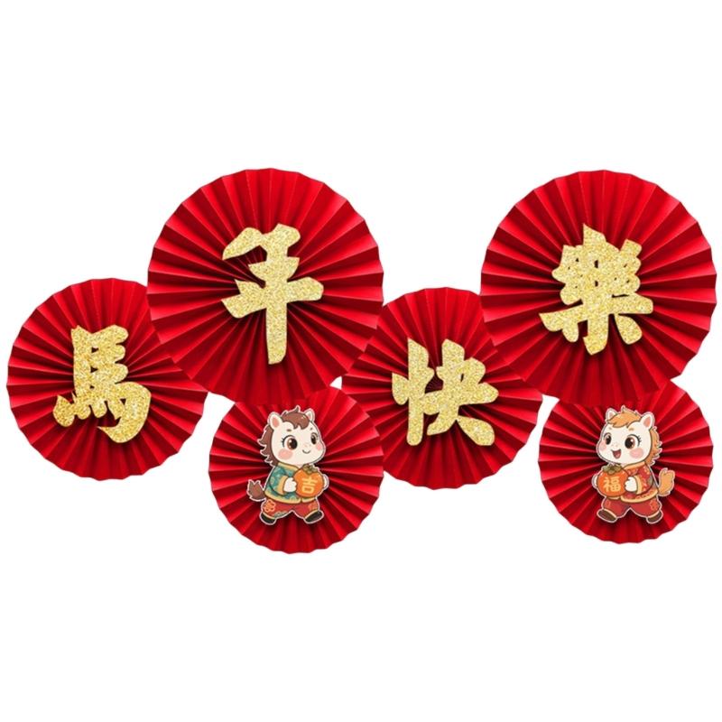 Quick Assembly No Tools Required Paper Fan Decoration For Holiday Parties Corporate Event And Home Decors