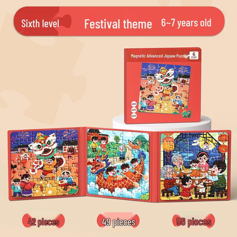 Детская магнитная складная книжка-пазл для возраста 3-6 лет - Игрушка для раннего развития