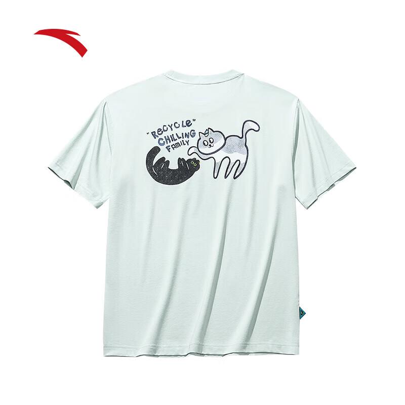 Anta Men's Ice Silk Round Neck Short Sleeve T-Shirt