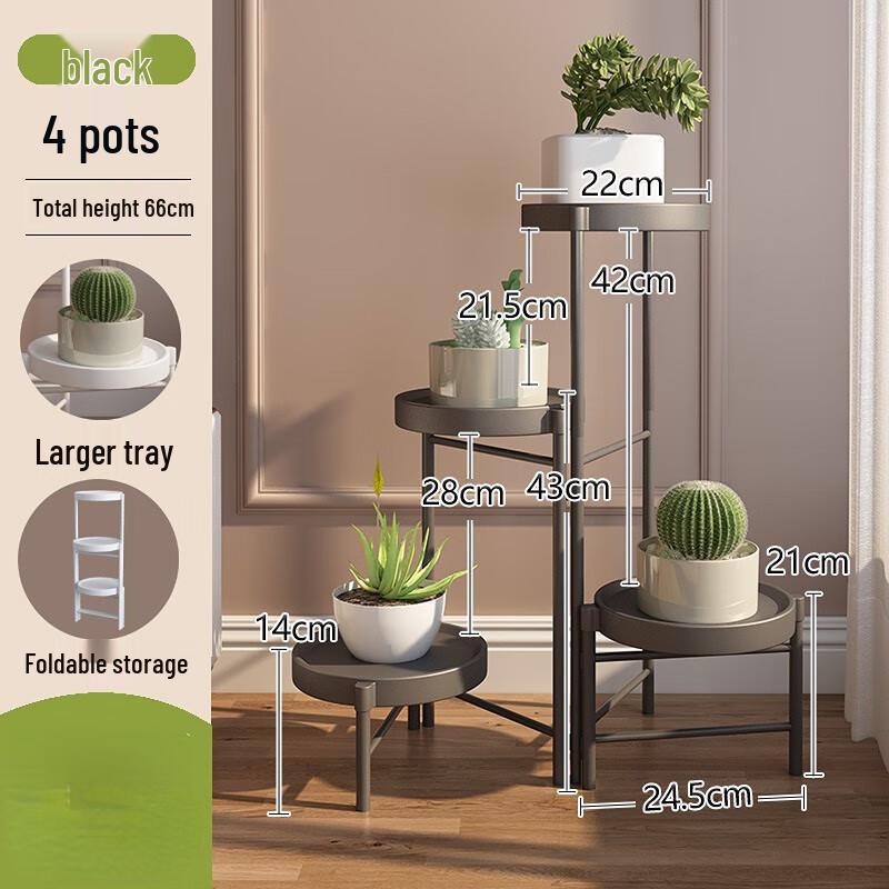 Miflame Simple Folding Metal Plant Rack