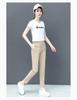 High Waist Korean Style Spring Harem Pants - Cotton Linen Ice Silk, Slimming and Comfortable Casual Wear