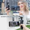 JJC DJI Osmo Pocket 3 Smartphone Magnetic Simultaneous Camera and Smartphone Osmo Pocket 3 Expansion Adapter Freely Adjustable Drop Great for
