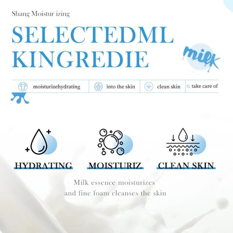Popular Milk Cream 120g SADOER Milk Hydrating Moisturizing Moisturizing Cream