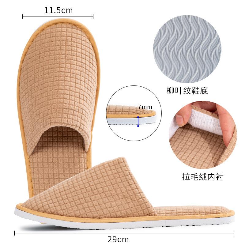 Hotel Washable Slippers, Travel Airline Portable Slippers, Home Hospitality Slippers, Hotel Disposable Slippers