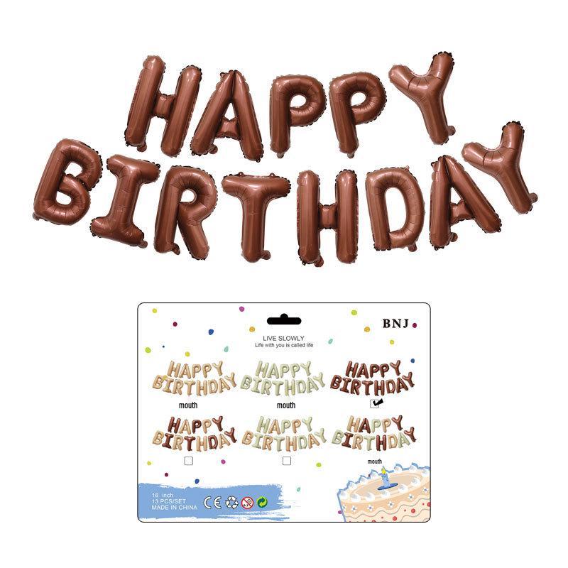 16-Inch English Letter Foil Balloon for Kids' Birthday Party Decor