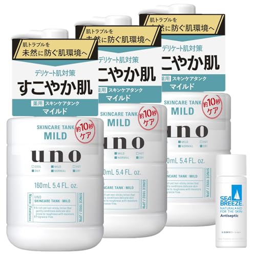 

[Bulk Purchase] uno Skin Care Tank (Quasi-drug) Mild Moisturizing Liquid 160mL x 3 + Bonus Lotion Men s Medicated Shaving Moisturizing Acne Rough Skin