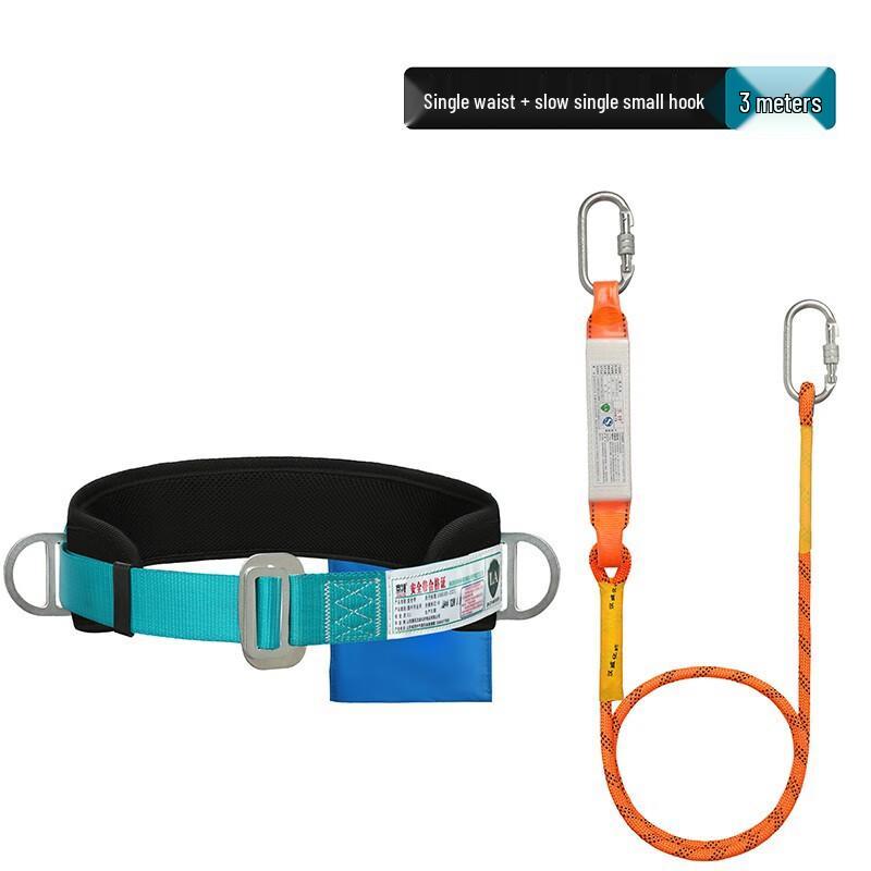 OLOMM Safety Harness with Buffer Bag and Single Hook 3m