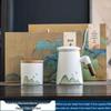 Chaxun Ceramic 'Distant Mountain' Office Tea Cup & Caddy Gift Set