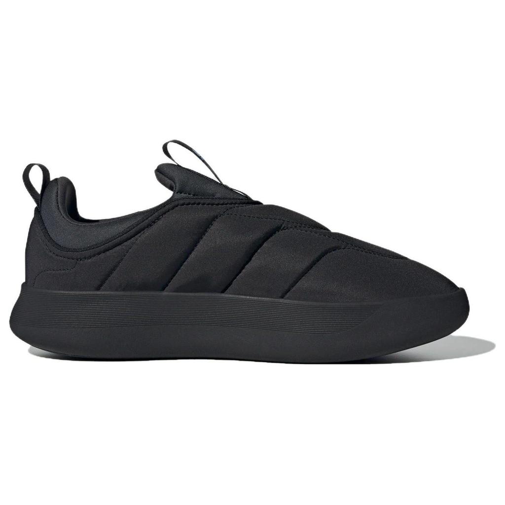 Adipuff Adidas 'Black Carbon Bright Royal' IF4229