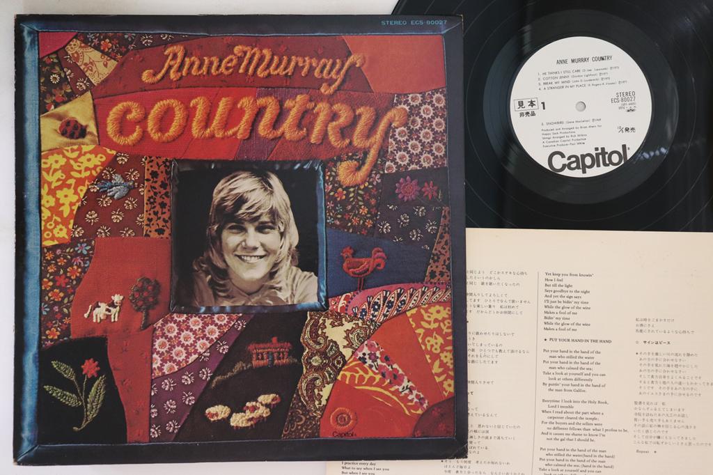 LP Record ANNE MURRAY  Country ECS80027PROMO CAPITOL 1974 Japan Rock Used
