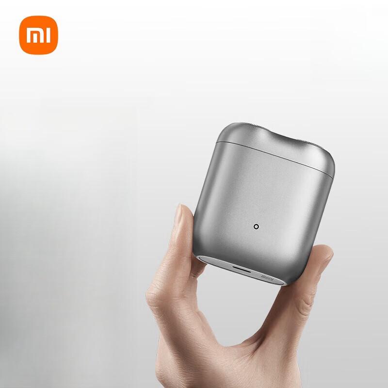 Xiaomi Electric Shaver S200 CN plug (adapter included)