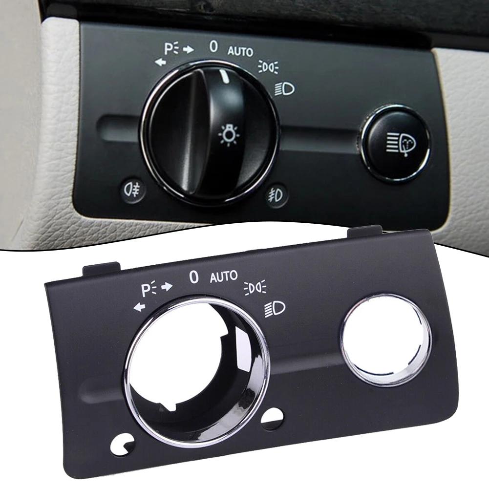 New Switch Panel Cover HeadlightSwitchCover Auto Parts Car Accessories Replacement For Benz W211 E Class 03-08