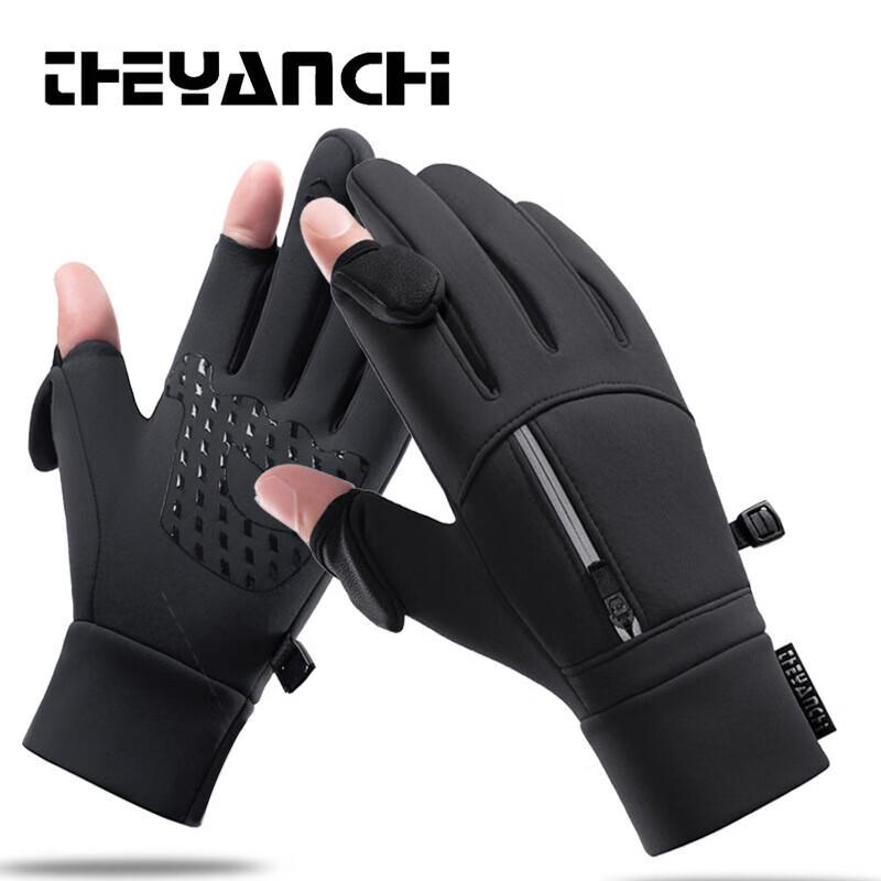 Zechao Men s Outdoor Cycling Gloves