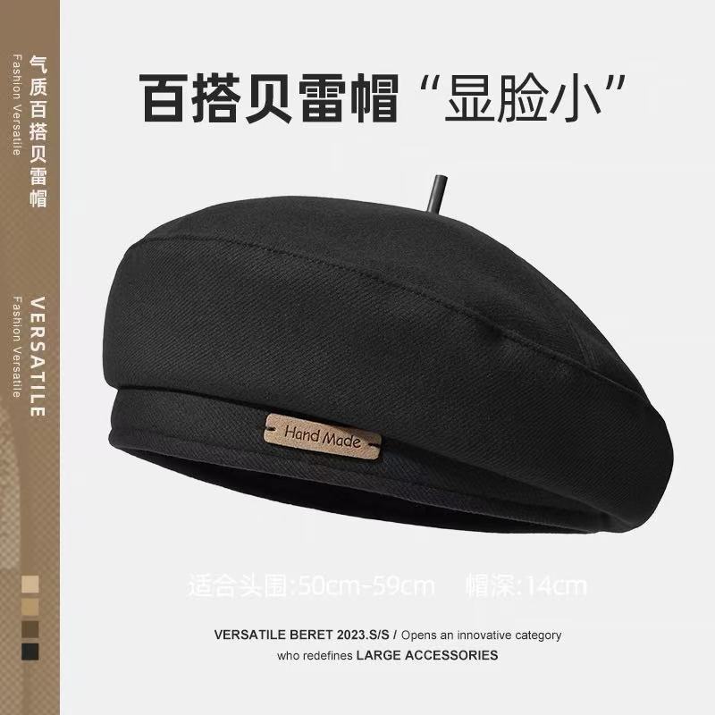 Autumn atmosphere Maillard~ Brown suede flat-topped newsboy hat for women's autumn and winter retro British octagonal beret