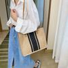 Women's Handbag Portable Business Stripes Simple Square Canvas Big Bag