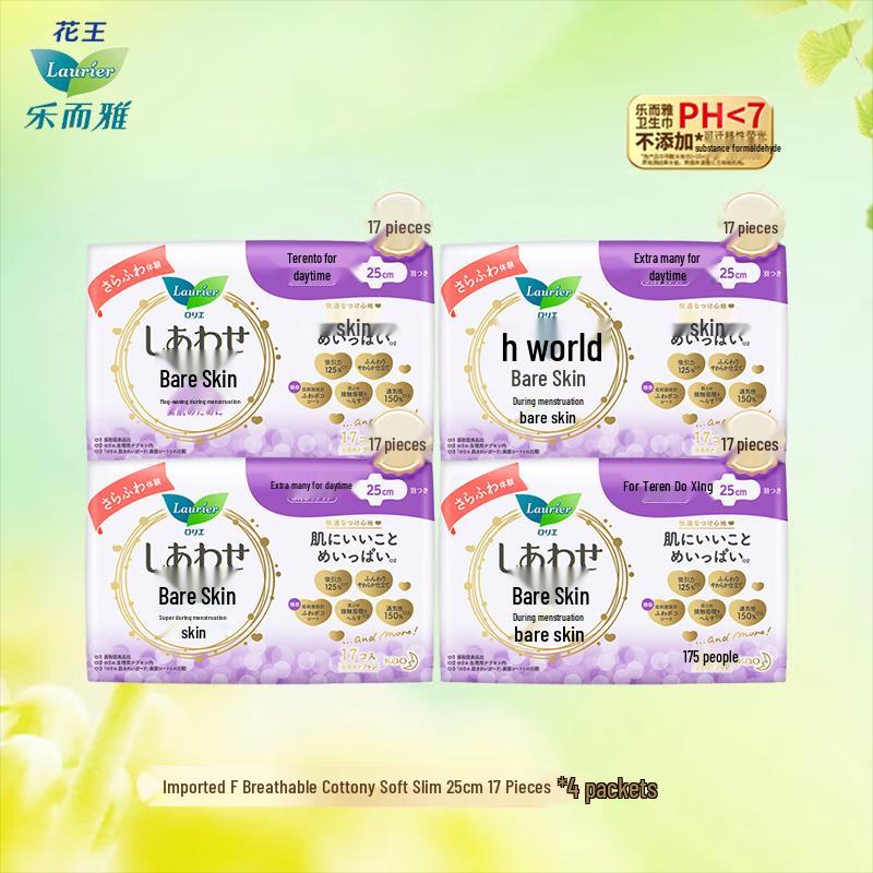 

Laurier Kao F-Series Daily Use Sanitary Pads