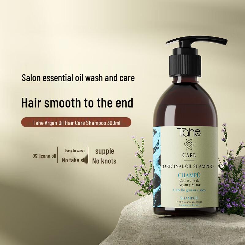Tahe Essential Oil Hair Care Shampoo