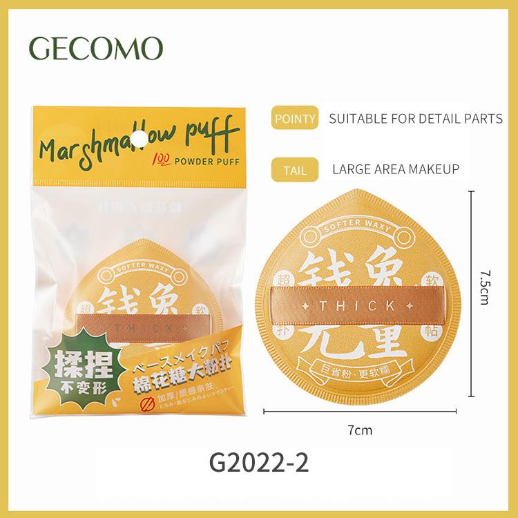 

GECOMO Большая пуховка для пудры Влажная и сухая вода Каплевидная губка Воздушная подушечка