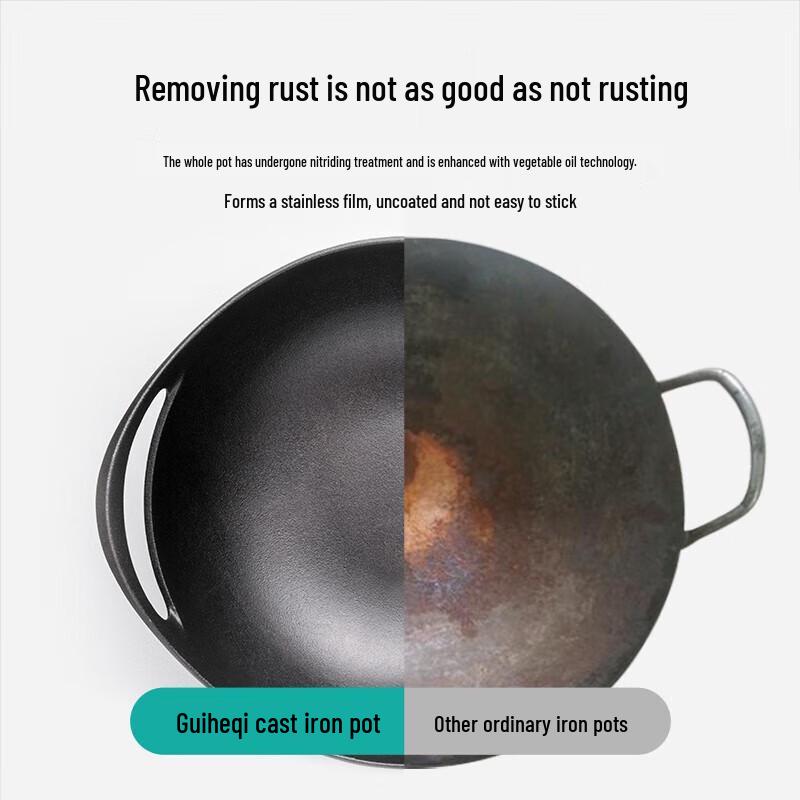 Gui.Heqi Cast Iron Wok with Glass Lid