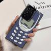 Funny Retro Callphone Shockproof Phone Case for Samsung Galaxy S26 Edge S25 Ultra S24 FE S23 Plus S21 Cover Anti Fall Fundas