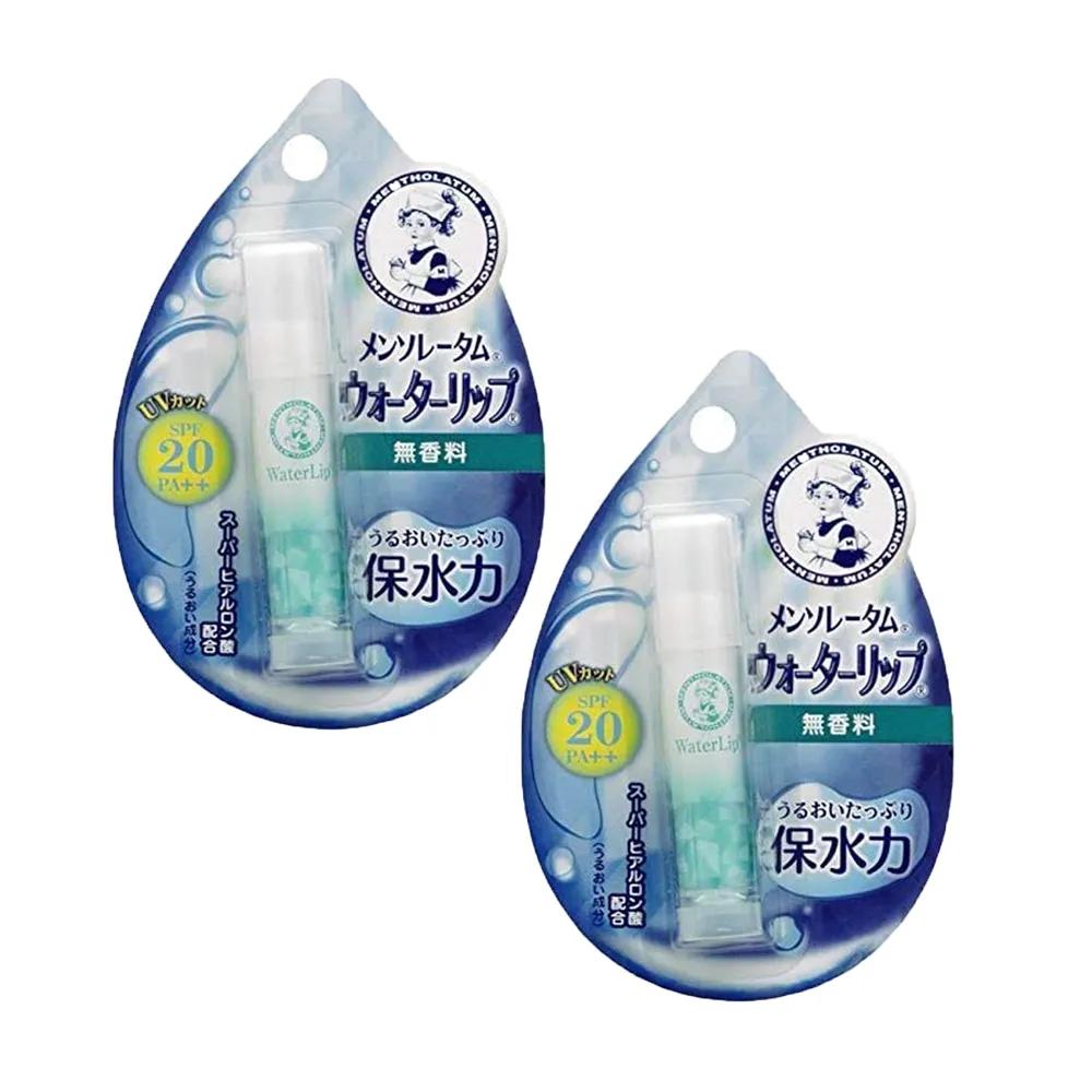 

Mentholatum Water Lip Unscented 4.5g x 2