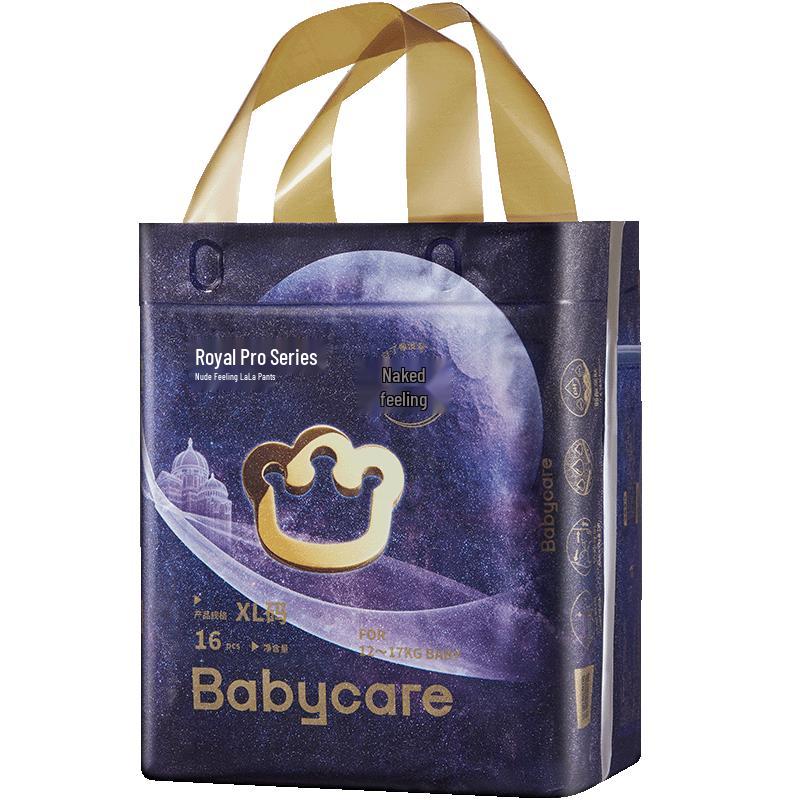 

babycare Royal Pro Bare-Feel Pull-Up Diapers