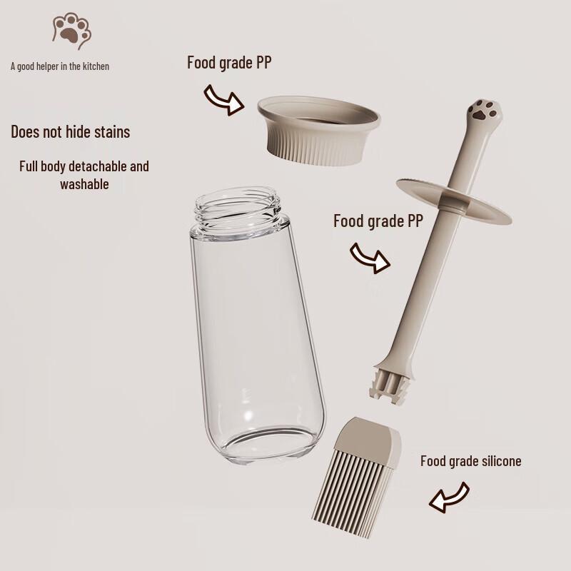 Bayco Silicone Oil Brush with Bottle