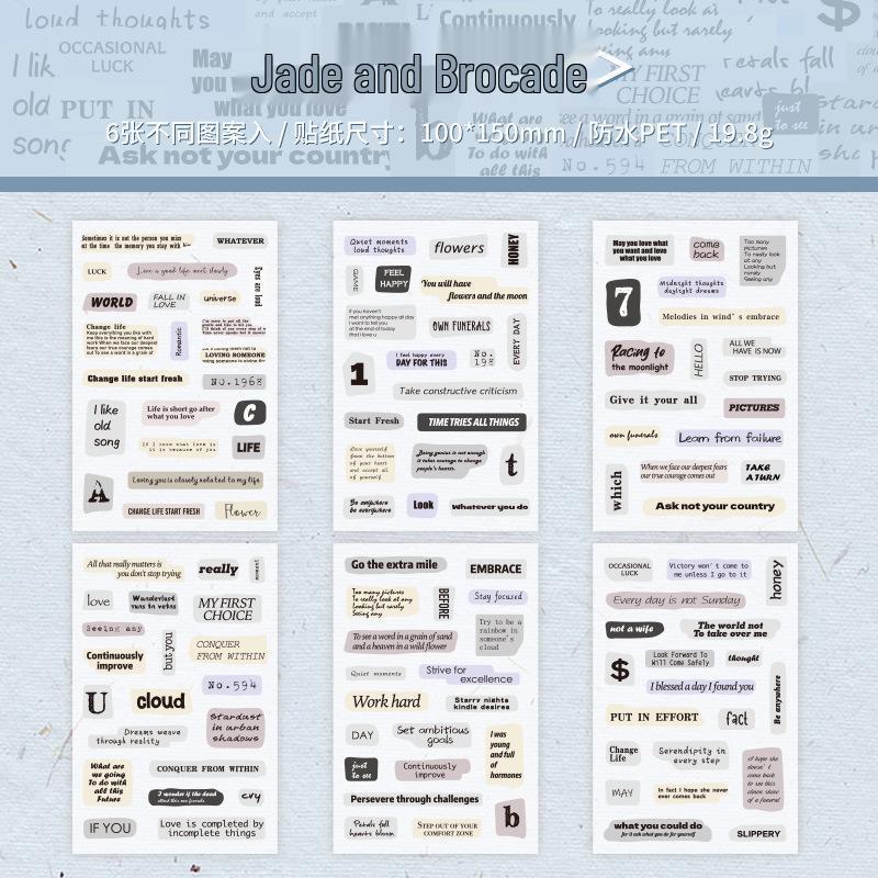 Innisfree Retro Journal Heartfelt Words PET Sticker Pack - Waterproof DIY Letters