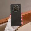 Applicable to Huawei Mate60 goggles ultra-thin breathable mobile phone case P60pro mesh cooling PC Honor protective case