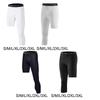 Men's High-Performance Compression Pants, Ideal for Fitness And Sports Activities