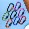 4Pcs 7.5*4.0cm D-shape Aluminum Alloy Carabiner Clips With Screw Gate Carabiners Hiking Clips EDC Outdoor Camping Equipment Hook
