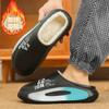 Slippers Shi Baotou Waterproof Velvet Warm Thick Bottom Couple Drag Home Parent-child Cotton Slippers Fluffy Slippers